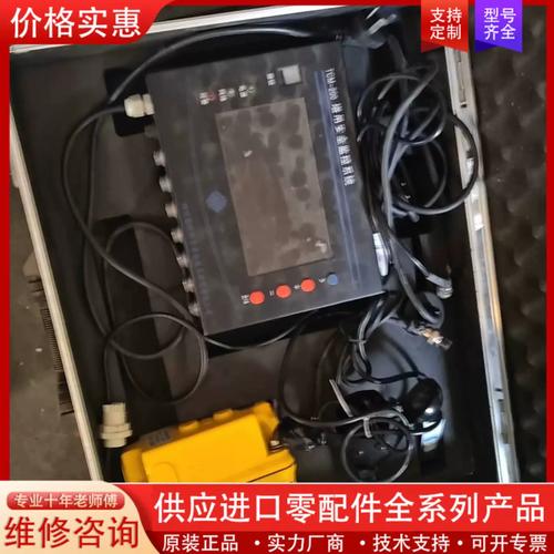议价塔吊安全监控系统（TCM-200）采购与应用指南——四川物联恒安安全技术有限公司安全系统监控服务解析