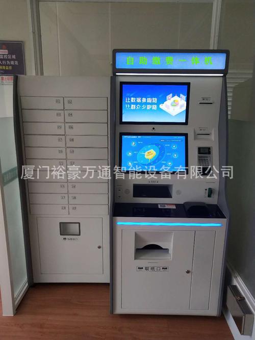 智慧工厂车间IoT环境健康安全监测管理系统 企业生产安全监控服务的智能化升级